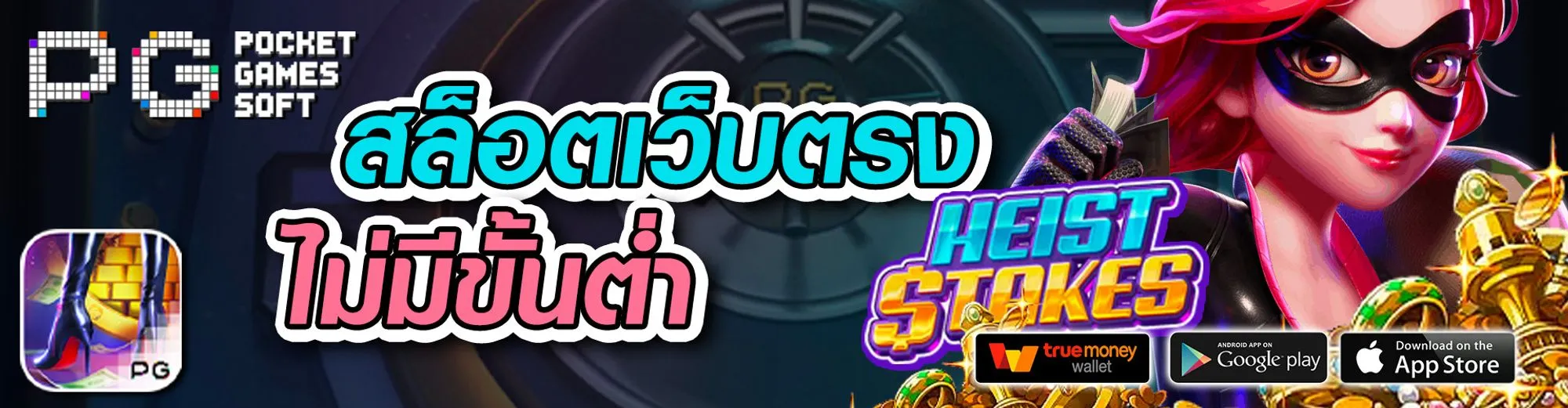 สล็อต เล่น ฟรี ทุก ค่าย